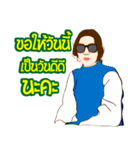 HA HA PSG MUSIC（個別スタンプ：31）