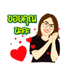 HA HA PSG MUSIC（個別スタンプ：34）