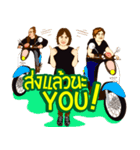 HA HA PSG MUSIC（個別スタンプ：36）