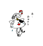 猫イズム（個別スタンプ：2）