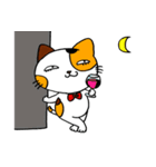 猫イズム（個別スタンプ：14）