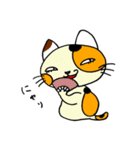 猫イズム（個別スタンプ：24）