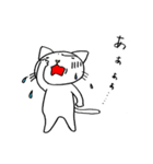 猫イズム（個別スタンプ：26）