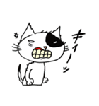 猫イズム（個別スタンプ：32）