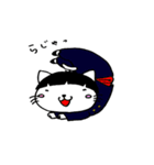 猫イズム（個別スタンプ：39）