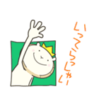 ヒモライオン（個別スタンプ：2）