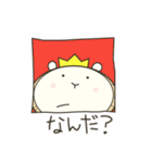 ヒモライオン（個別スタンプ：4）