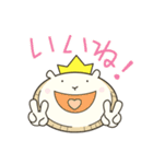 ヒモライオン（個別スタンプ：10）
