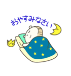 ヒモライオン（個別スタンプ：12）