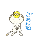 ヒモライオン（個別スタンプ：16）