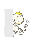 ヒモライオン（個別スタンプ：22）