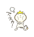 ヒモライオン（個別スタンプ：26）