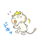 ヒモライオン（個別スタンプ：31）