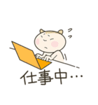 ヒモライオン（個別スタンプ：33）