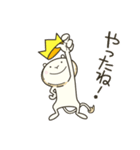 ヒモライオン（個別スタンプ：38）