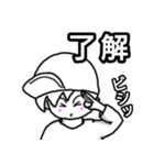 ぼうし小僧2（個別スタンプ：2）