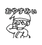 ぼうし小僧2（個別スタンプ：8）