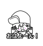 ぼうし小僧2（個別スタンプ：9）