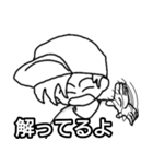 ぼうし小僧2（個別スタンプ：10）