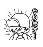 ぼうし小僧2（個別スタンプ：11）