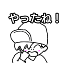 ぼうし小僧2（個別スタンプ：12）
