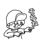ぼうし小僧2（個別スタンプ：13）