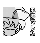 ぼうし小僧2（個別スタンプ：20）
