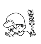 ぼうし小僧2（個別スタンプ：22）