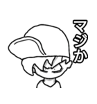 ぼうし小僧2（個別スタンプ：30）