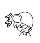 ぼうし小僧2（個別スタンプ：31）