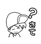 ぼうし小僧2（個別スタンプ：32）