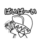 ぼうし小僧2（個別スタンプ：36）