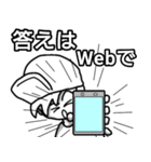 ぼうし小僧2（個別スタンプ：39）