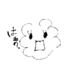 もふわ（個別スタンプ：22）
