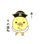 ロリぴよ海賊団（個別スタンプ：23）