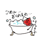さつまさん（個別スタンプ：6）