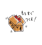 さつまさん（個別スタンプ：8）
