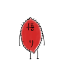 さつまさん（個別スタンプ：28）