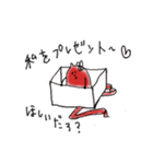 さつまさん（個別スタンプ：40）