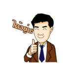 Lecturer and Friends（個別スタンプ：8）