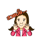 Lecturer and Friends（個別スタンプ：20）