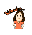 Lecturer and Friends（個別スタンプ：32）