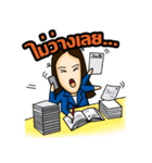 Lecturer and Friends（個別スタンプ：33）