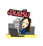 Lecturer and Friends（個別スタンプ：34）