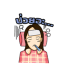 Lecturer and Friends（個別スタンプ：38）