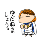 ぷに天使からのメッセージ改（個別スタンプ：9）