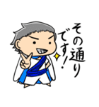 ぷに天使からのメッセージ改（個別スタンプ：10）