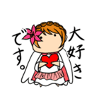 ぷに天使からのメッセージ改（個別スタンプ：11）