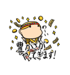ぷに天使からのメッセージ改（個別スタンプ：17）