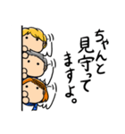 ぷに天使からのメッセージ改（個別スタンプ：21）